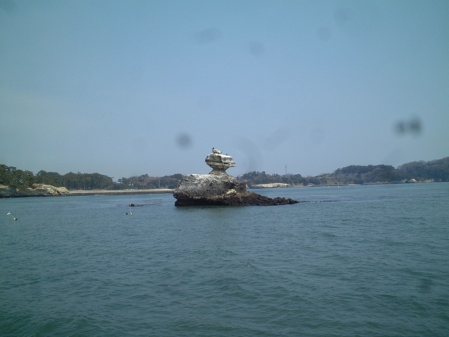 日本三景と特別名勝の陸奥松島の松島湾１３の写真の写真