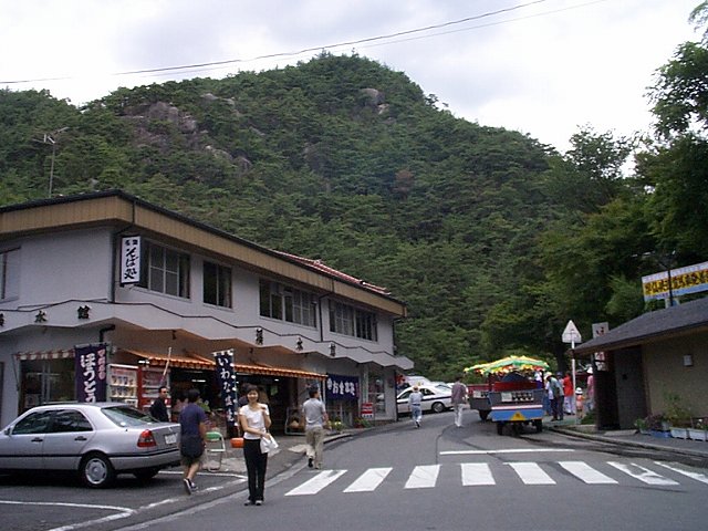 特別名勝の御岳昇仙峡入り口の写真の写真