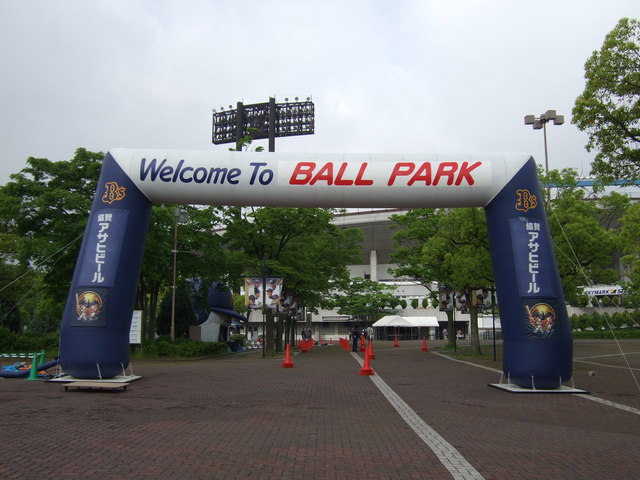 野球場・グリーンスタジアム・仮設ゲートの写真の写真