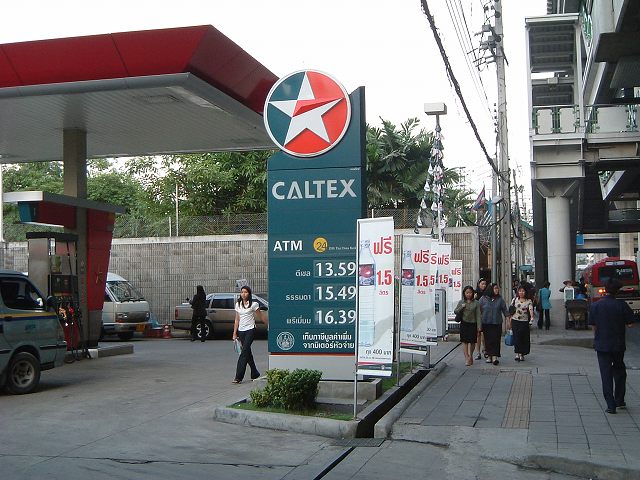 バンコク・ガソリンスタンドの写真の写真