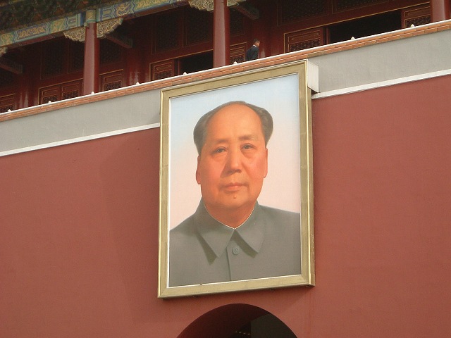 北京(天安門)８の写真の写真