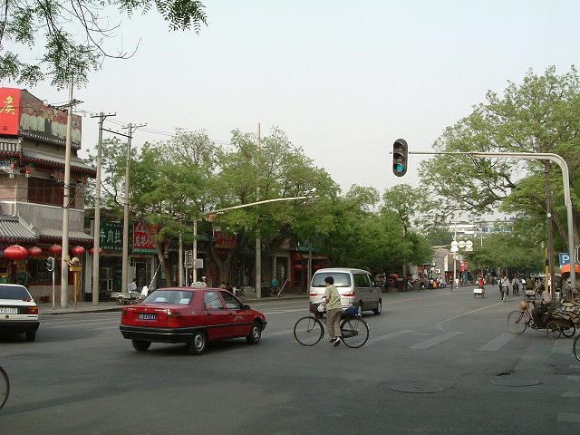 北京(故宮〜大府井大街)の街並み１の写真の写真