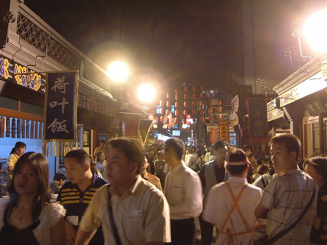 夜の大府井小吃街１の写真の写真