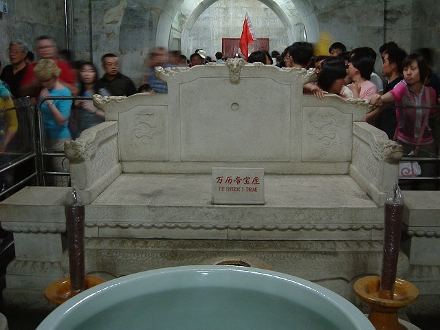 明十三陵・定陵・石棺の写真の写真