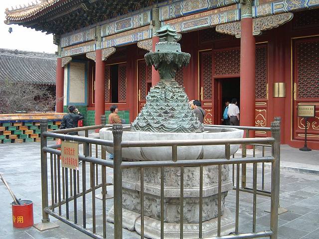 北京・雍和宮の写真の写真