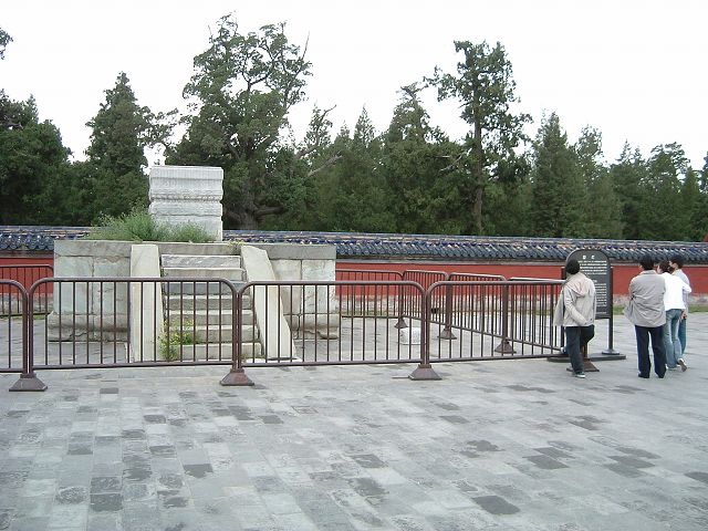 北京・天壇公園の写真の写真