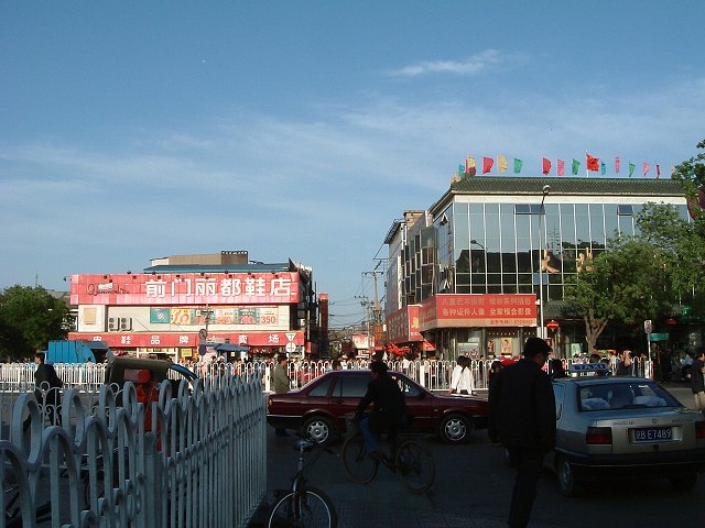 北京・前門大街の街並み１６の写真の写真