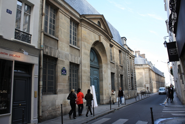 パリ・ロアン館(ヴィエイユ・デュ・タンプル通りとバルベット通りの交差点付近)の写真の写真