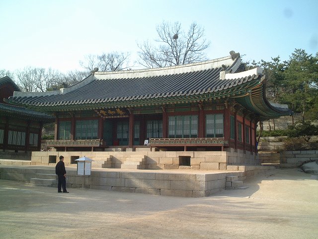 韓国・ソウル・昌慶宮・養和堂の写真の写真