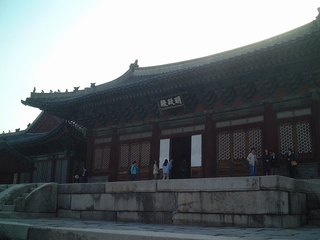 韓国・ソウル・昌慶宮・明政殿の写真の写真