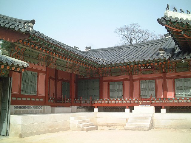 韓国・ソウル・景福宮・東宮の内部の写真の写真