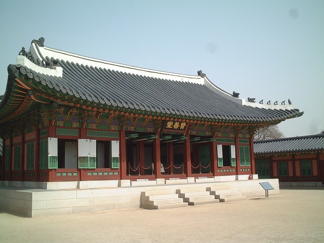 韓国・ソウル・景福宮・丕賢閣の写真の写真