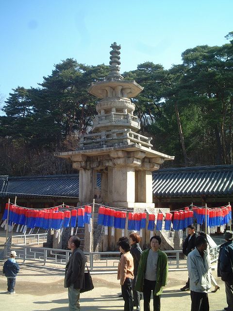 韓国・仏国寺・多宝塔の写真の写真
