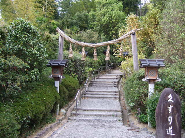 大神神社・久すり道の写真の写真