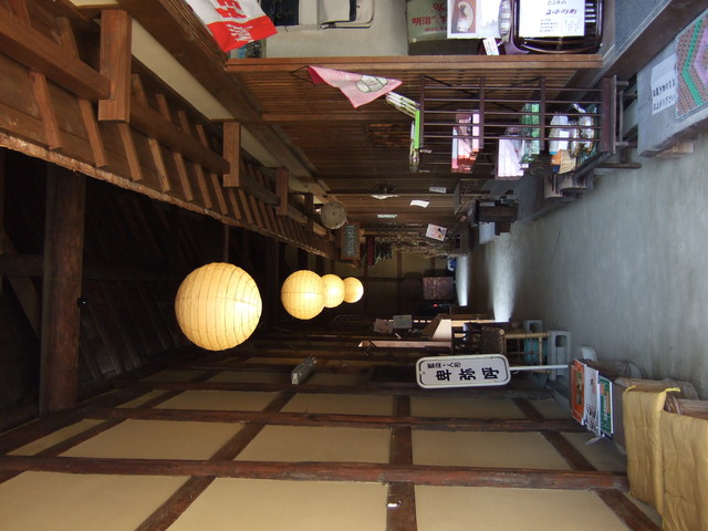 重要伝統的建造物群保存地区・橿原市今井町・町屋の写真の写真