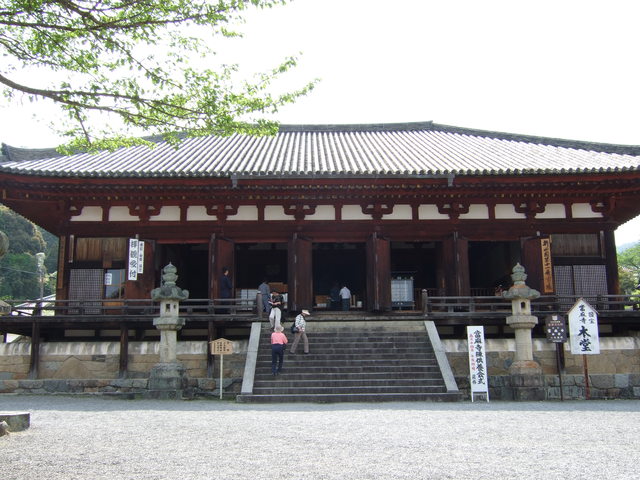 国宝・當麻寺本堂の写真の写真