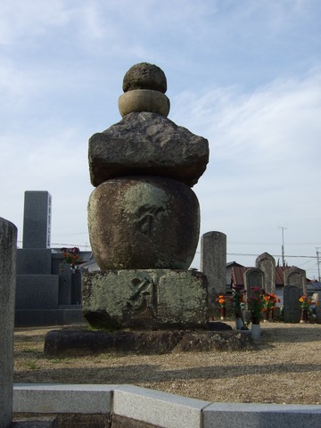 重要文化財・五輪塔 (奈良)の写真の写真