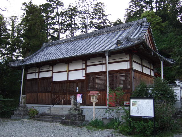 新庄町・博西神社・拝殿の写真の写真