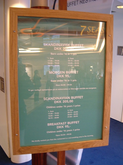 船(DFDS)・レストランの値段表の写真の写真