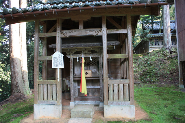 大塩八幡宮・高岡神社の写真の写真