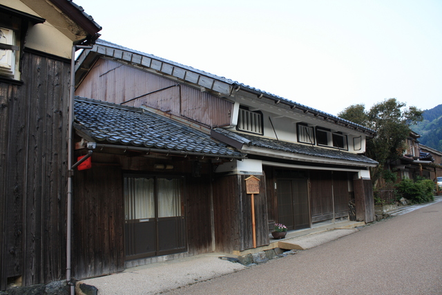 若狭町熊川宿・旧問屋・倉見屋の写真の写真