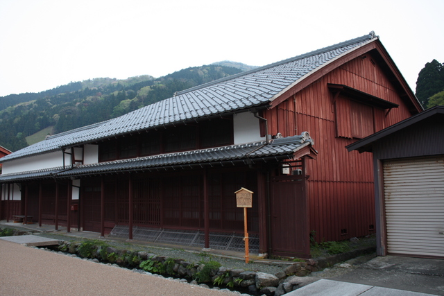 若狭町熊川宿・旧問屋・菱屋の写真の写真