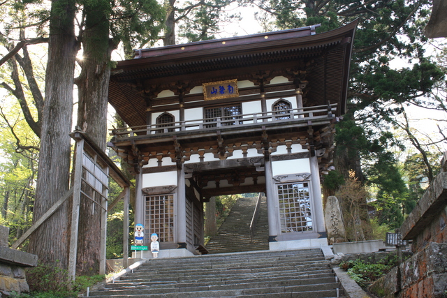 大上山神社奥宮・神門の写真の写真