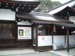 世界遺産・京都・賀茂御祖神社（下鴨神社）東西廊２