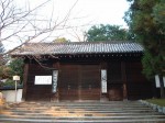 京都・知恩院黒門