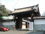京都・東福寺・北門