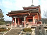 世界遺産・京都・清水寺西門