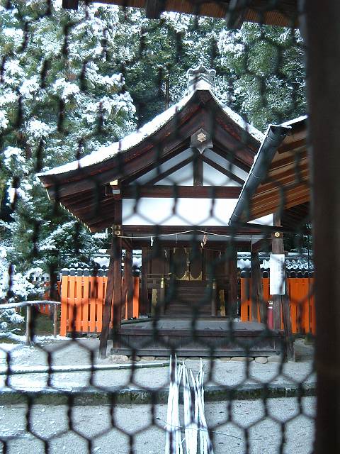 世界遺産・京都・賀茂別雷神社(上賀茂神社)摂社新宮神社拝殿の写真の写真
