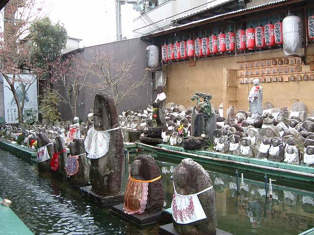 京都・引接寺・お地蔵様の写真の写真