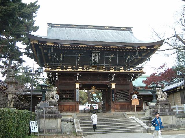 京都・北野天満宮・楼門の写真の写真