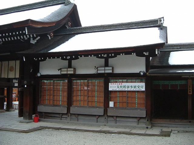 世界遺産・京都・賀茂御祖神社（下鴨神社）東西楽屋１の写真の写真
