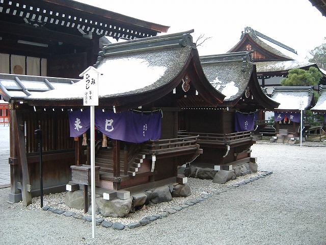 世界遺産・京都・下鴨神社 (ひつじ・み・うま)の写真の写真