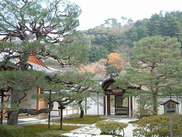 世界遺産・特別史跡・特別名勝・京都・銀閣寺・落ち着きのある世界が広がるの写真の写真