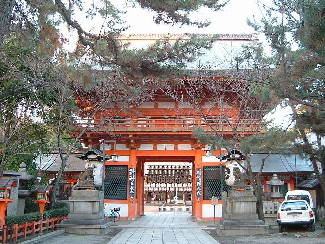 八坂神社・南楼門の写真の写真