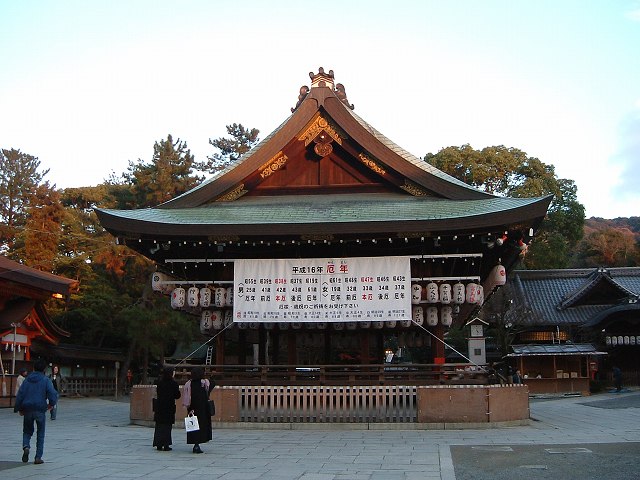 京都・八坂神社・舞殿の写真の写真