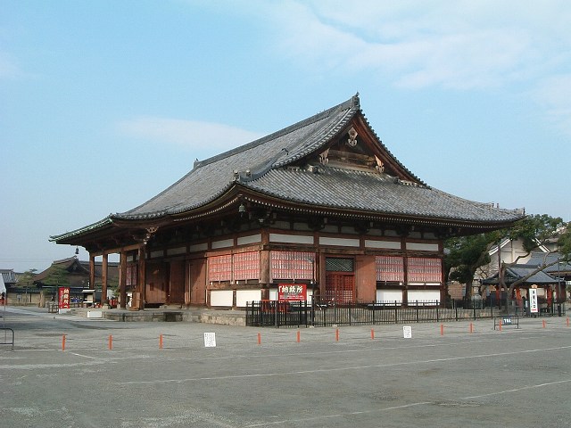 世界遺産・京都・東寺・食堂の写真の写真