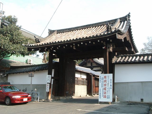 京都・東福寺・北門の写真の写真