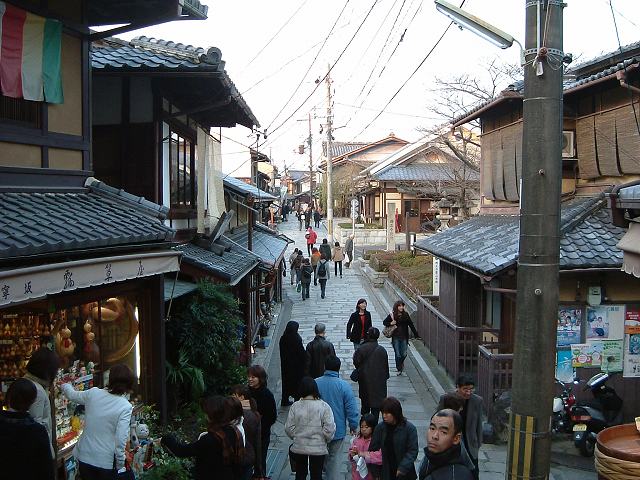 京都（重要伝統的建造物群保存地区・三年坂・二年坂・一年坂）２の写真の写真