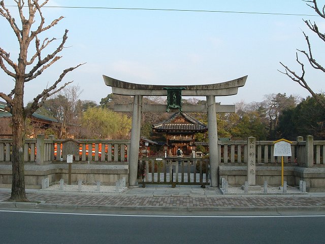 京都・神泉苑の写真の写真