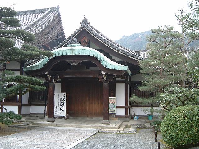 京都・知恩院・唐門の写真の写真