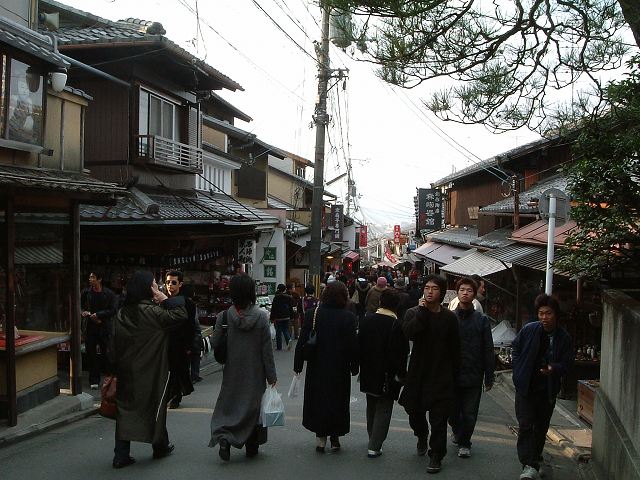 重要伝統的建造物群保存地区・京都・三年坂(産寧坂)２の写真の写真