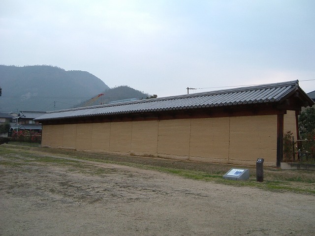 特別史跡・讃岐国分寺・再建された西の築地塀の写真の写真