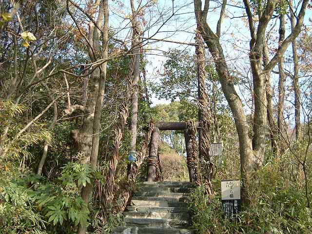 屋島・四国村・かずら橋入り口の写真の写真