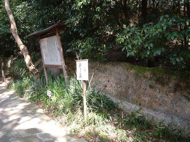 屋島・四国村・小豆島猪垣の写真の写真