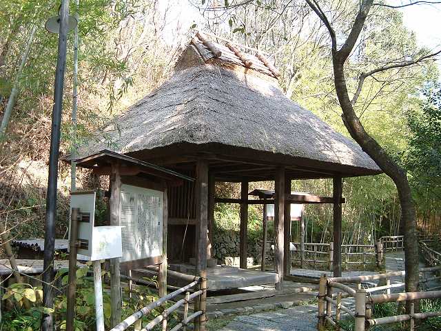 屋島・四国村・茶堂・遊庵の写真の写真