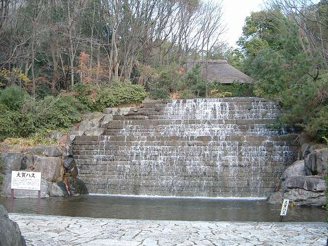 屋島・四国村・染が滝と大賀はすの植生場所の写真の写真